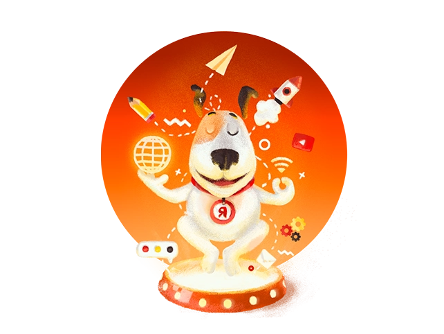 Базовая оптимизация 