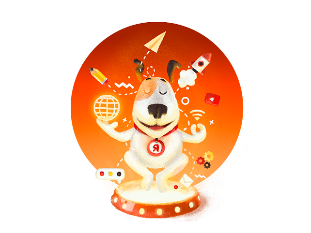 Базовая оптимизация 