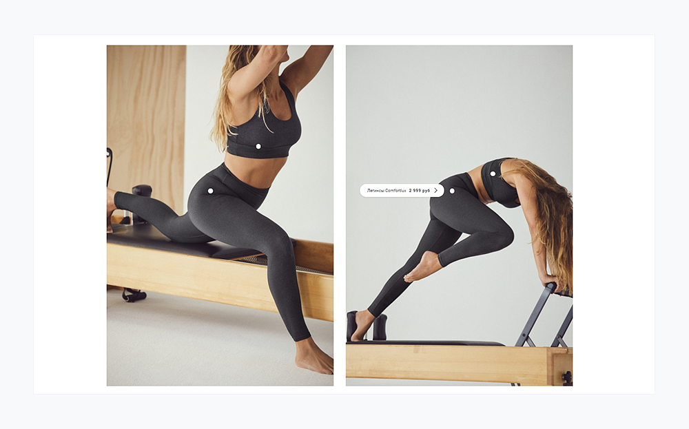 Правильная подача Правильная подача