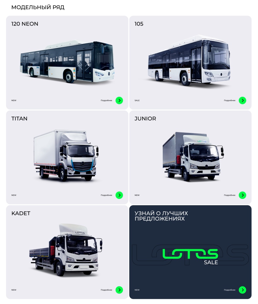 Словввй 1.jpg