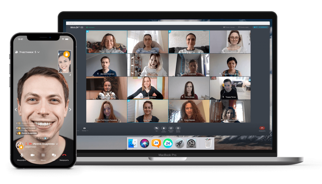 videocalls-hd.png