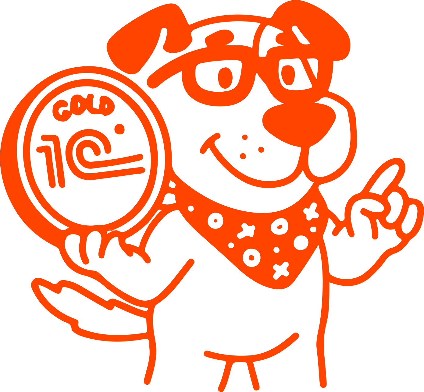 Высокий статус и признание экспертизы